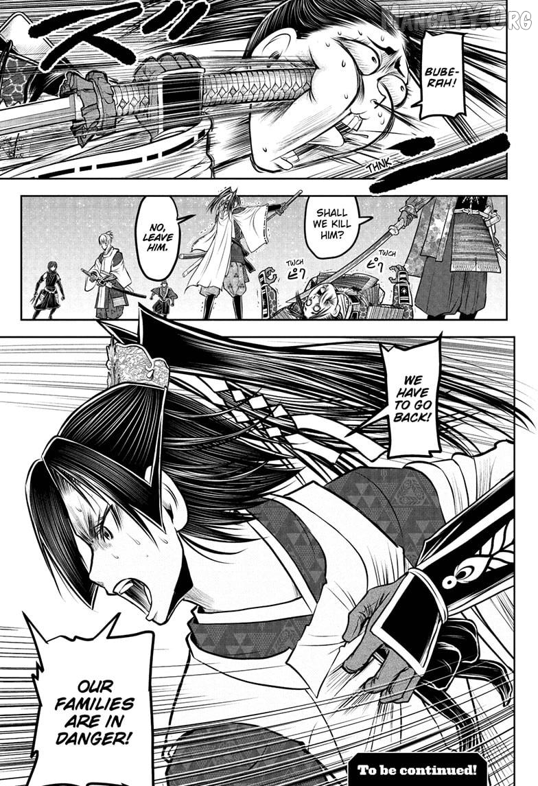 The Elusive Samurai Chapter 231 - page 19