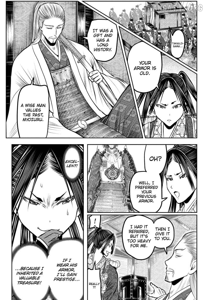 The Elusive Samurai Chapter 231 - page 8