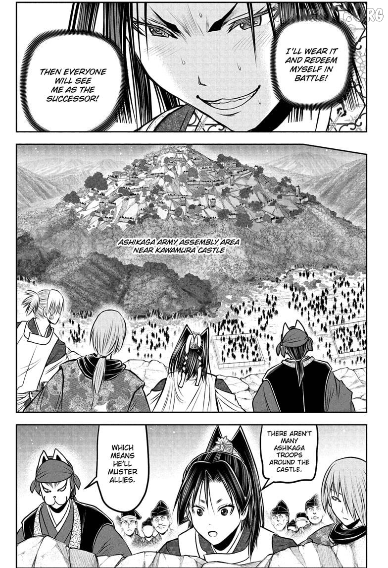 The Elusive Samurai Chapter 231 - page 9
