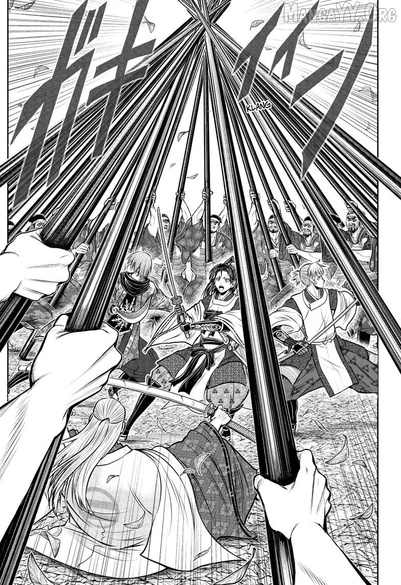 The Elusive Samurai Chapter 232 - page 11