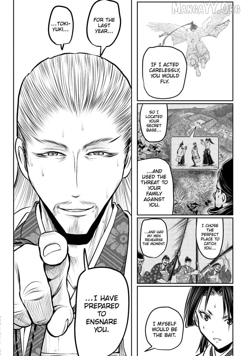 The Elusive Samurai Chapter 232 - page 14