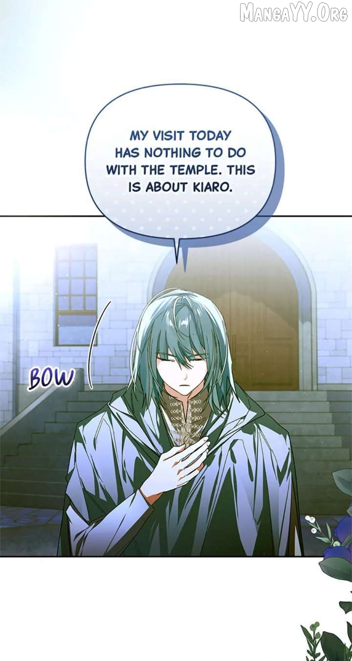 Falling into the Arms of a Mad Villain Chapter 73 - page 9