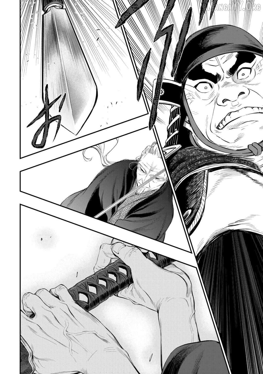 The New Gate Chapter 119 - page 11