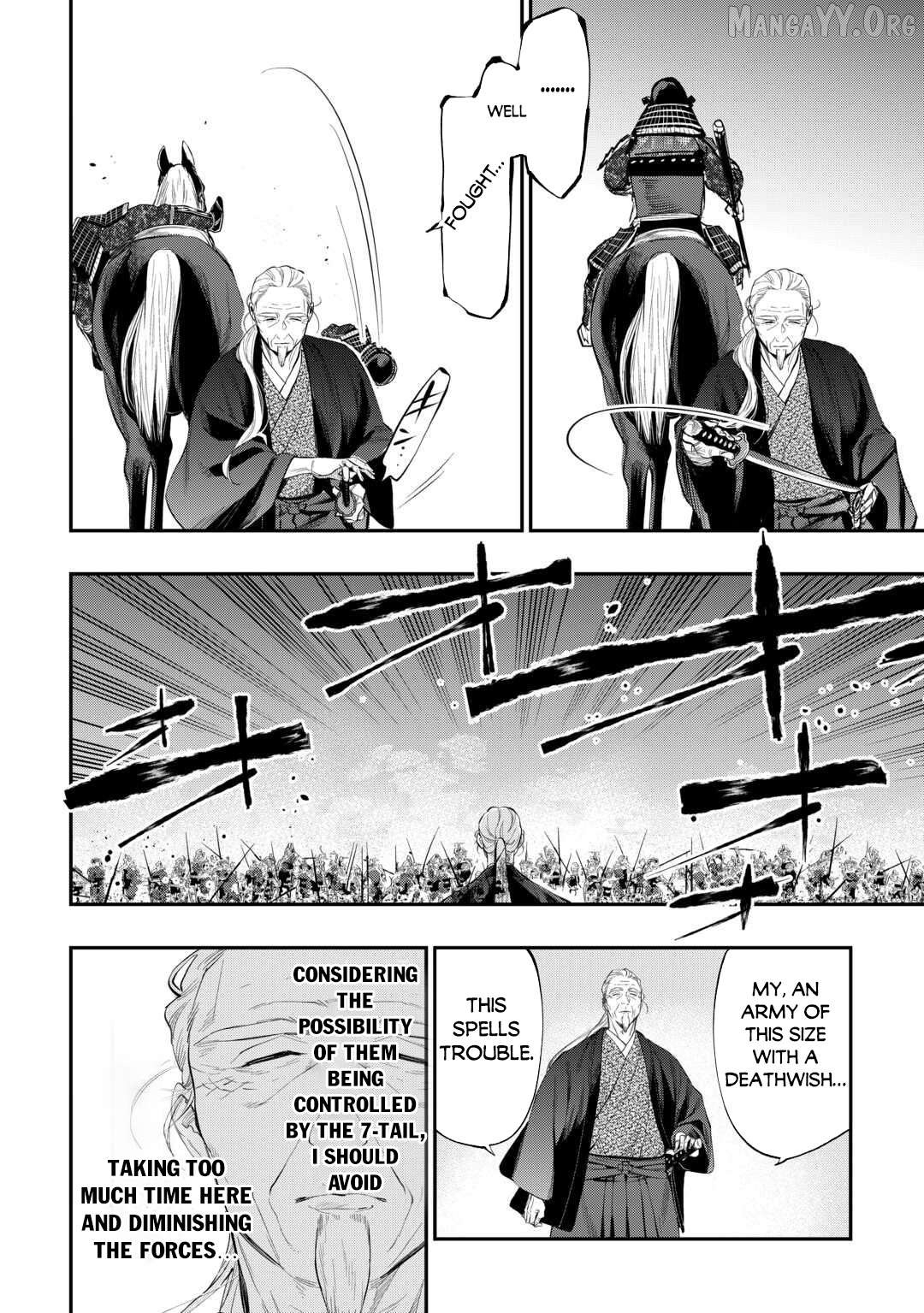 The New Gate Chapter 119 - page 13