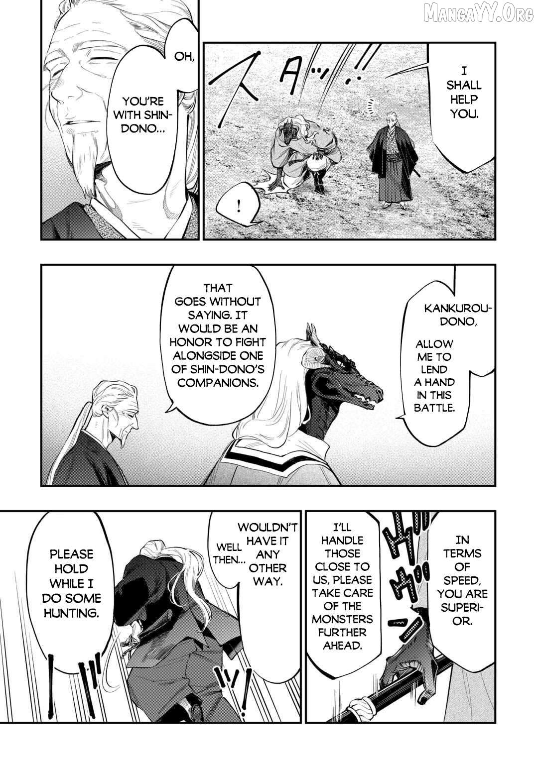 The New Gate Chapter 119 - page 14