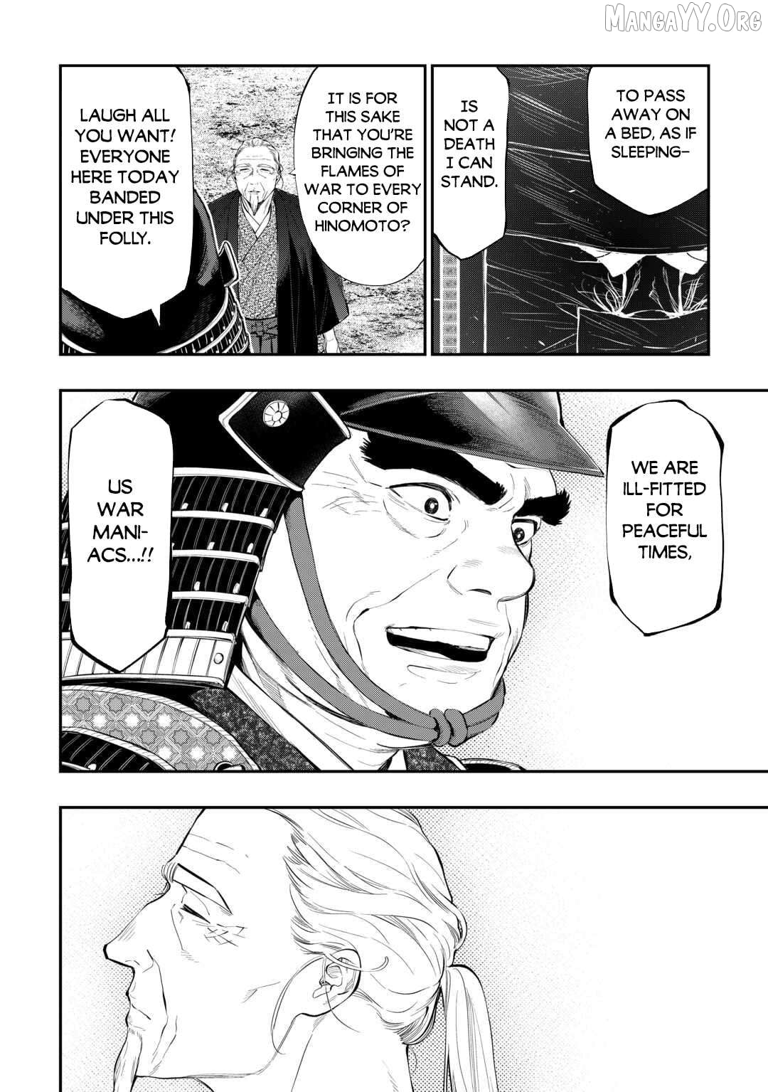The New Gate Chapter 119 - page 7
