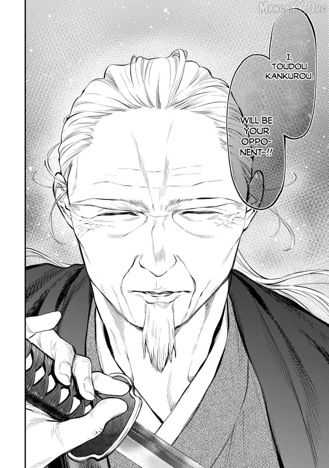 The New Gate Chapter 119 - page 9