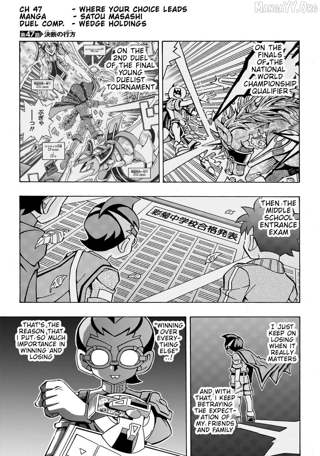 Yu-Gi-Oh! Ocg Structures Chapter 47 - page 1