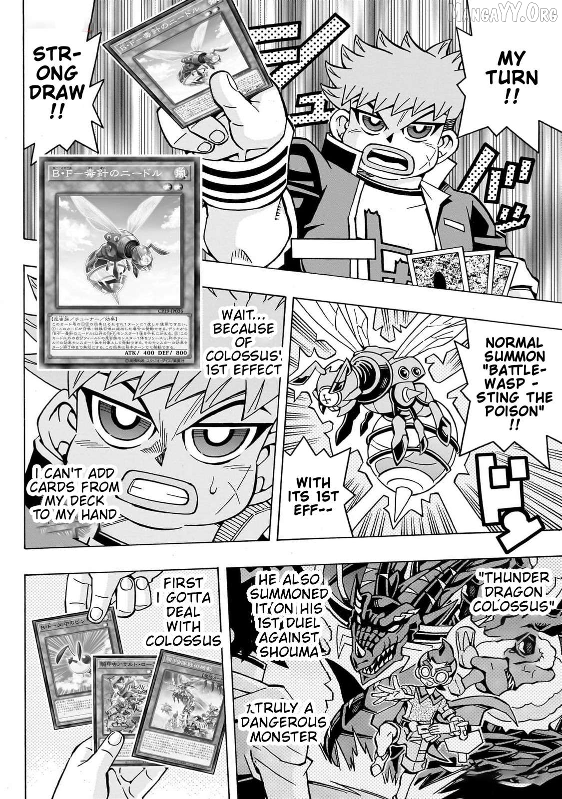 Yu-Gi-Oh! Ocg Structures Chapter 47 - page 13