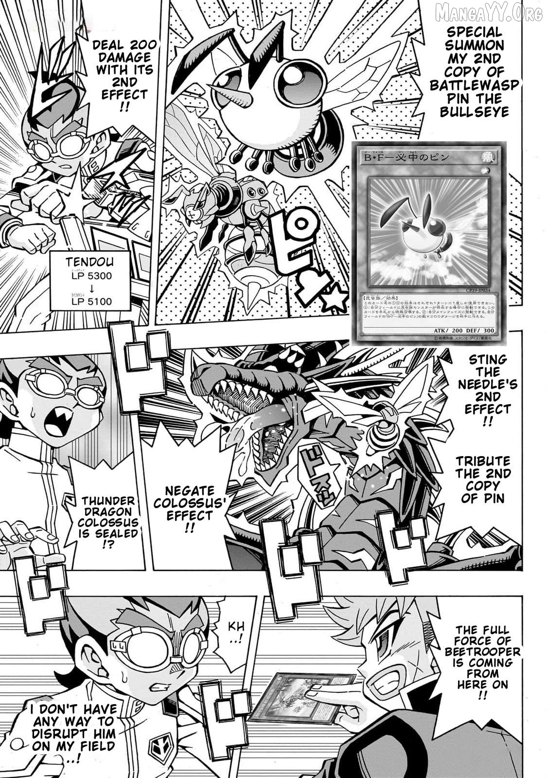 Yu-Gi-Oh! Ocg Structures Chapter 47 - page 14