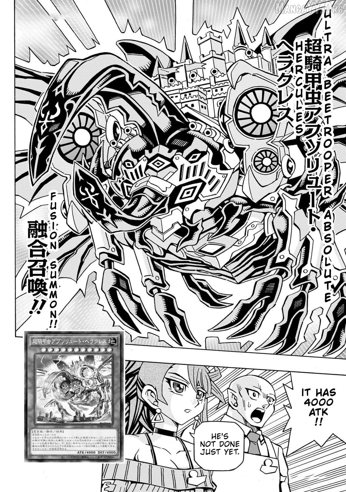 Yu-Gi-Oh! Ocg Structures Chapter 47 - page 16