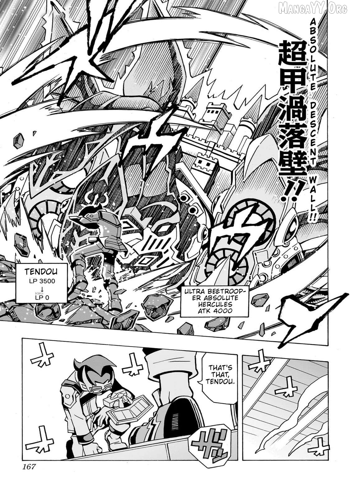Yu-Gi-Oh! Ocg Structures Chapter 47 - page 19