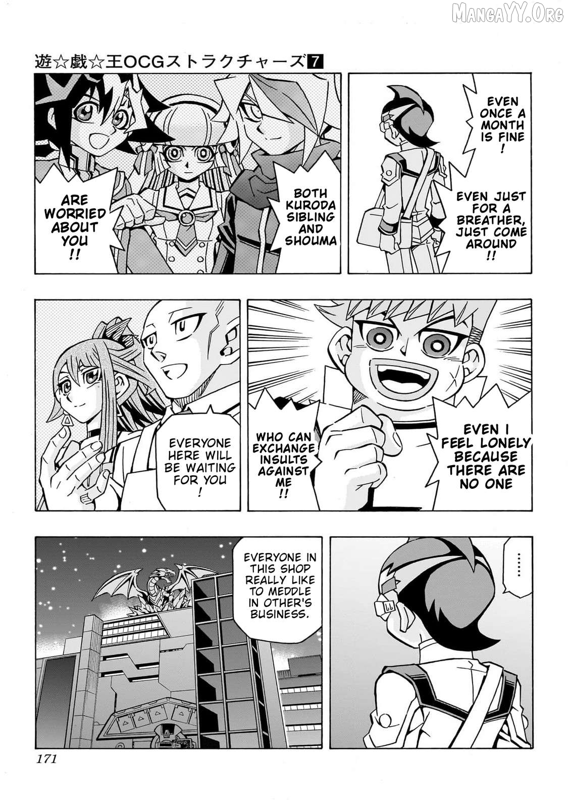 Yu-Gi-Oh! Ocg Structures Chapter 47 - page 23