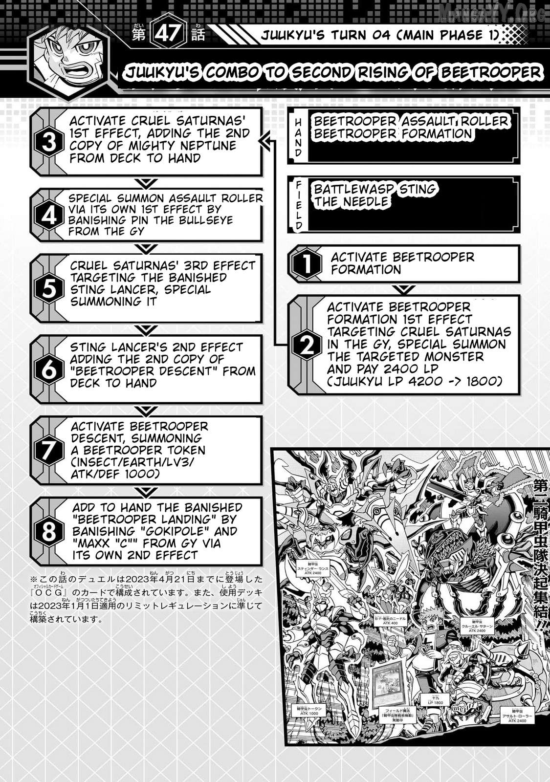 Yu-Gi-Oh! Ocg Structures Chapter 47 - page 26