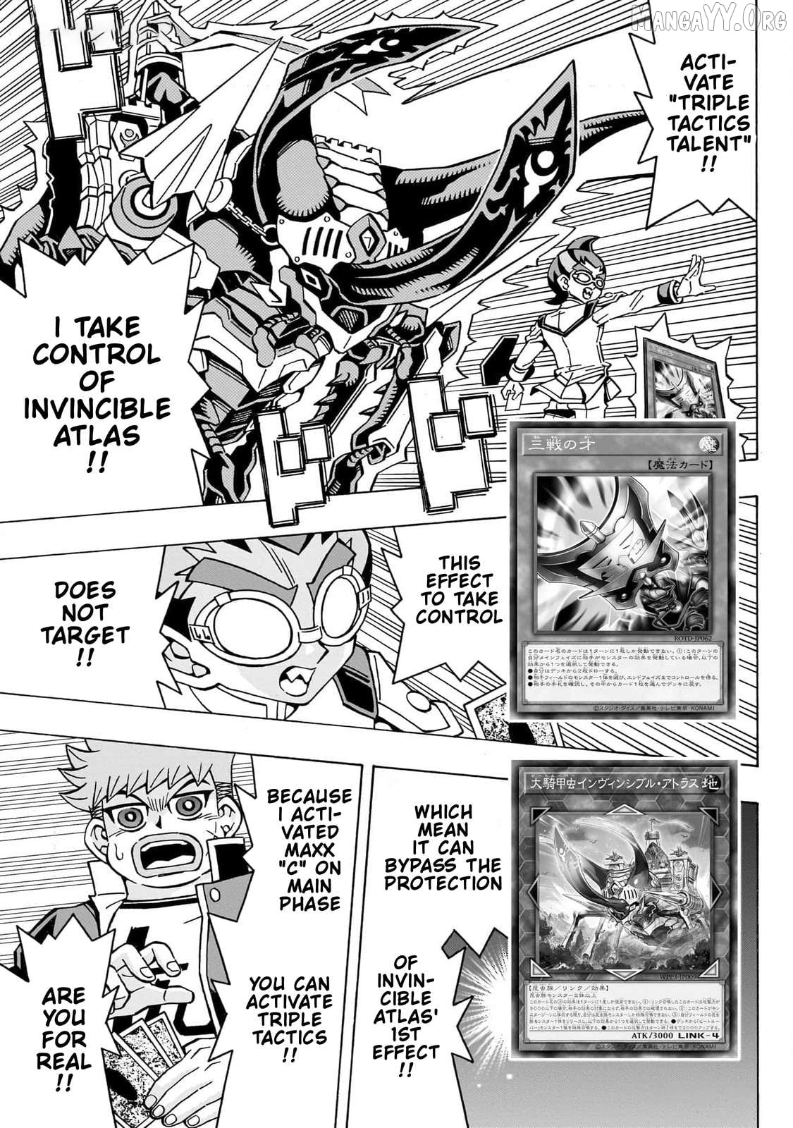 Yu-Gi-Oh! Ocg Structures Chapter 47 - page 8