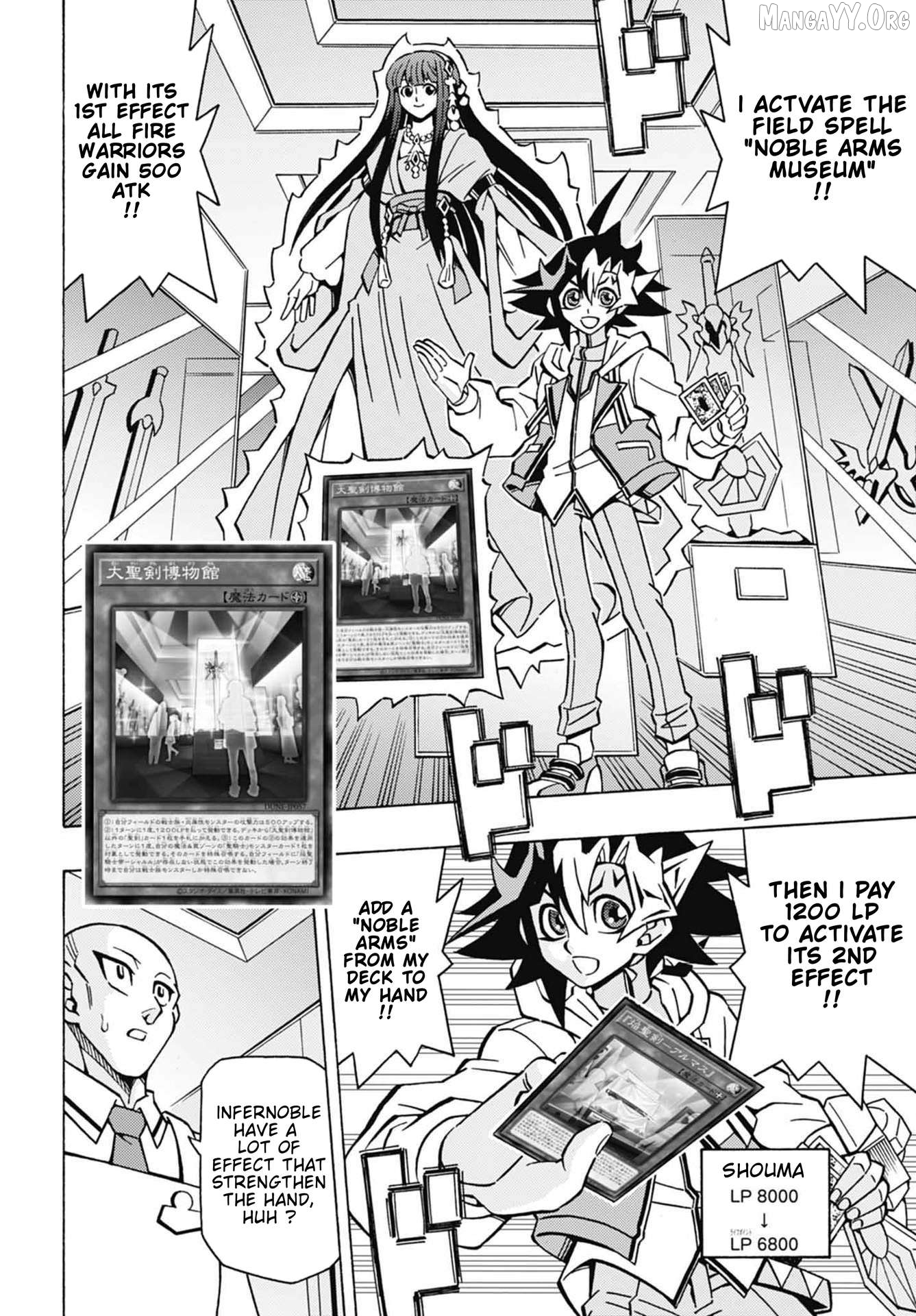 Yu-Gi-Oh! Ocg Structures Chapter 48 - page 10