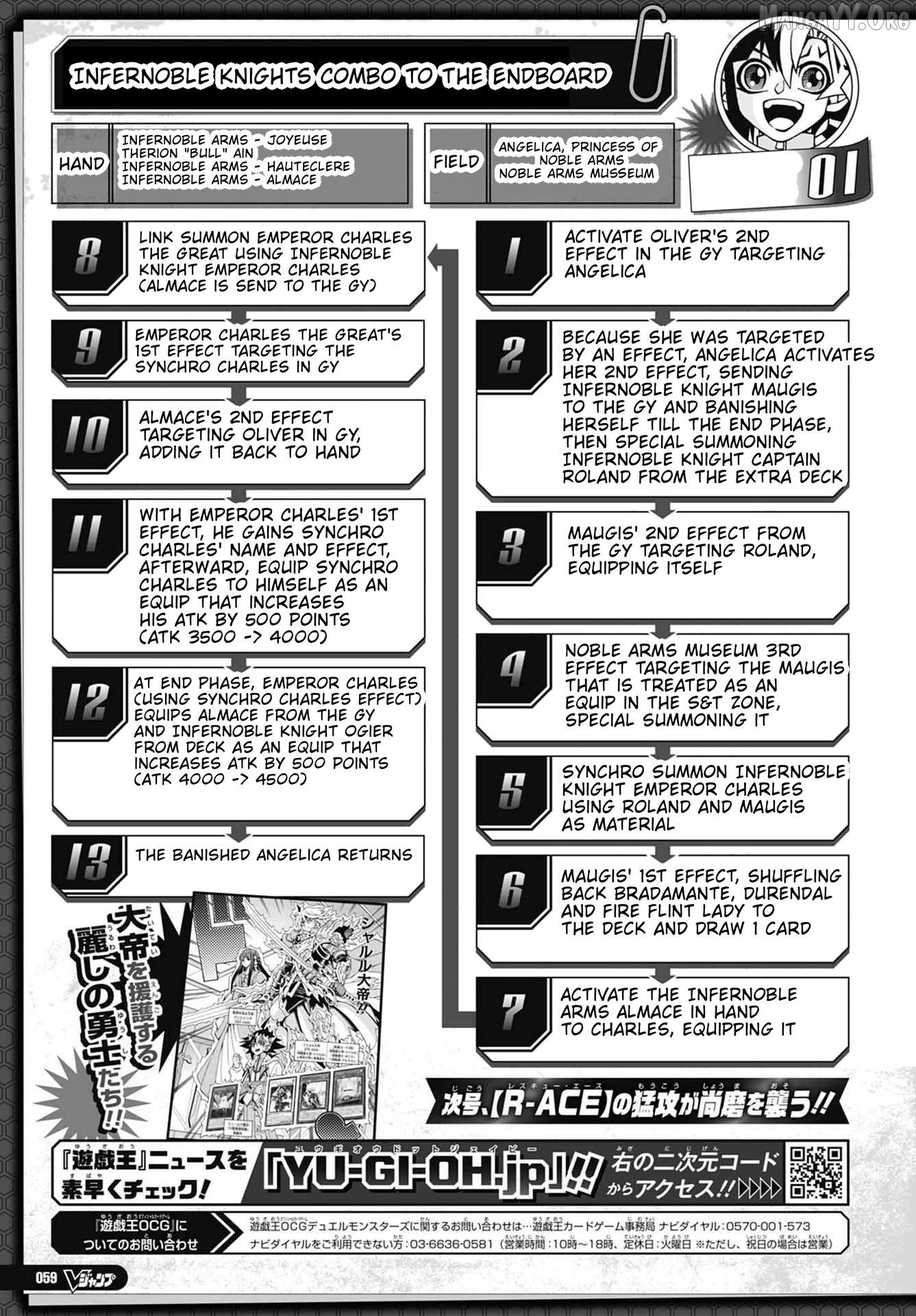 Yu-Gi-Oh! Ocg Structures Chapter 48 - page 26