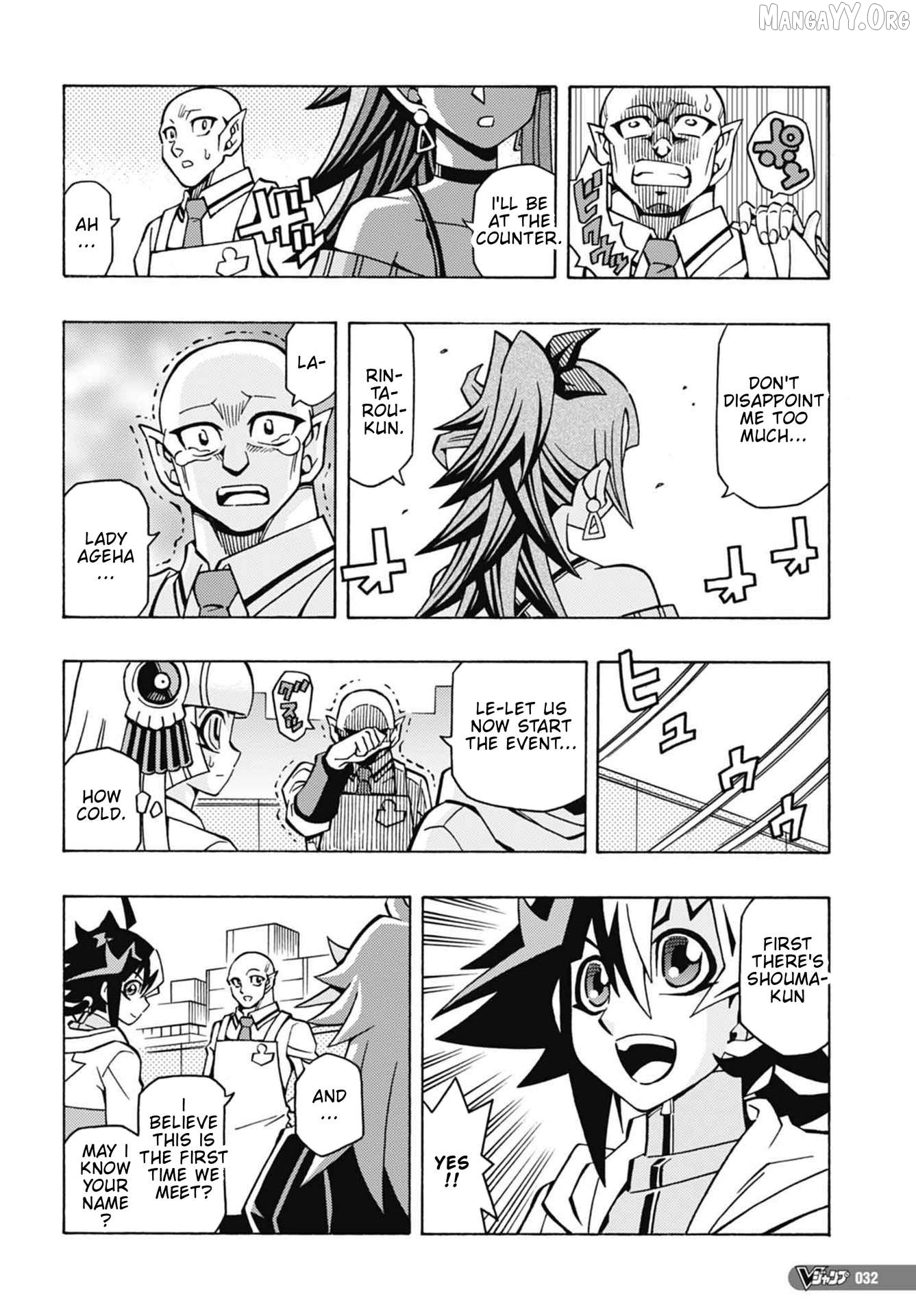 Yu-Gi-Oh! Ocg Structures Chapter 48 - page 4
