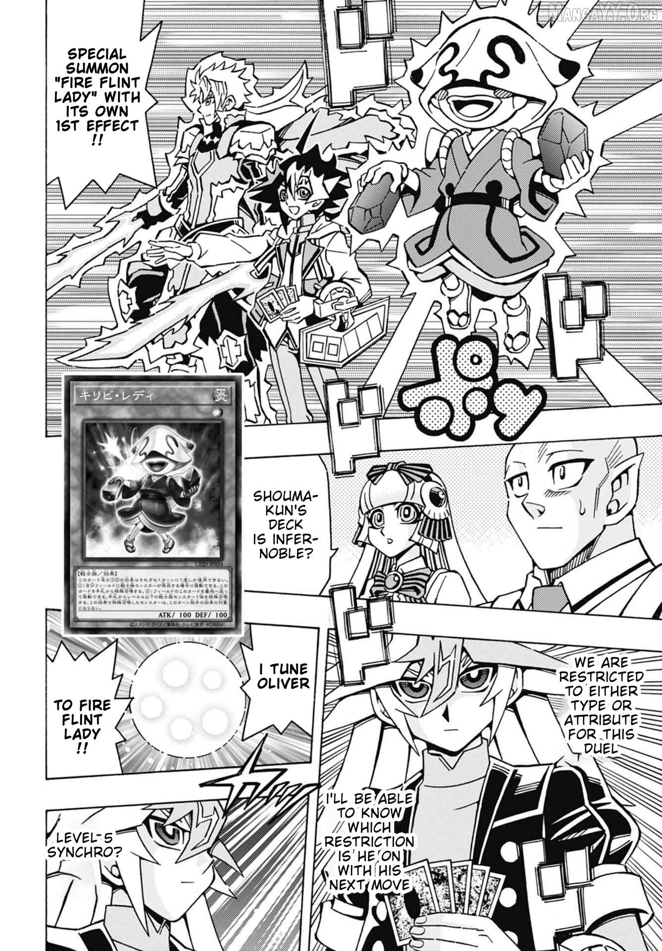 Yu-Gi-Oh! Ocg Structures Chapter 48 - page 8