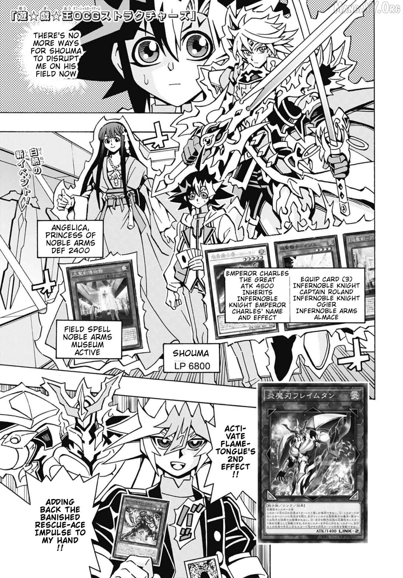 Yu-Gi-Oh! Ocg Structures Chapter 49 - page 1