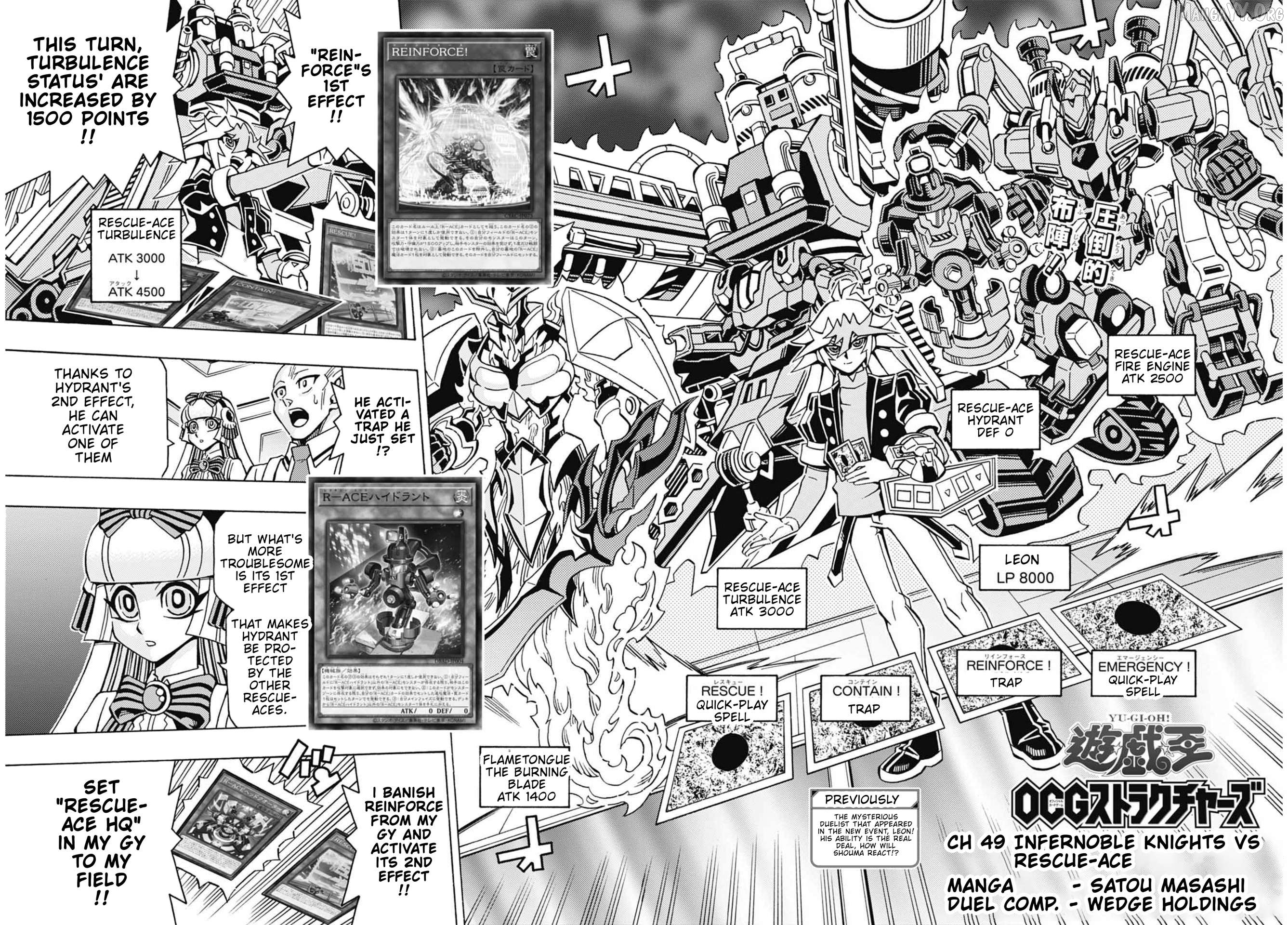 Yu-Gi-Oh! Ocg Structures Chapter 49 - page 2