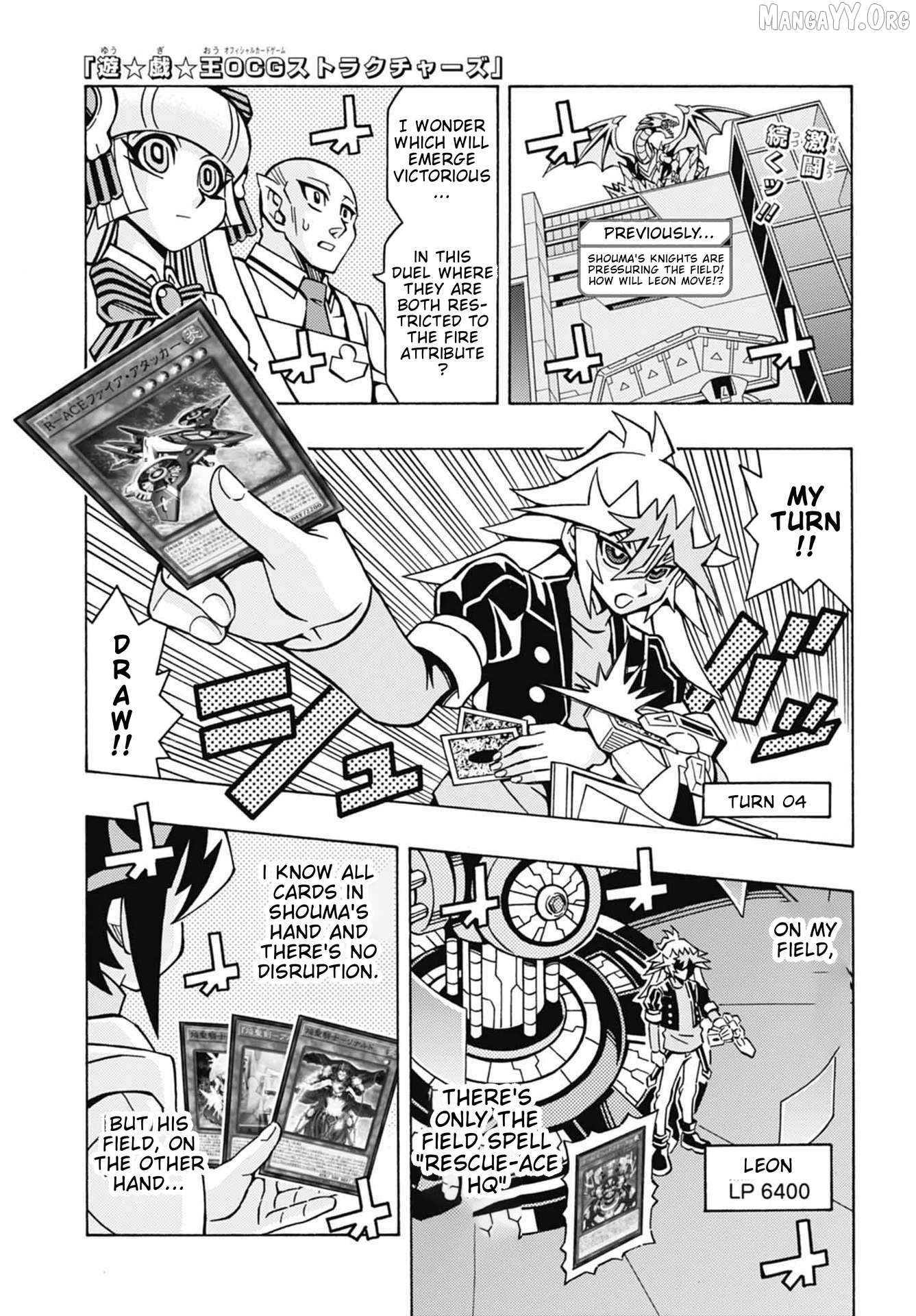 Yu-Gi-Oh! Ocg Structures Chapter 50 - page 1