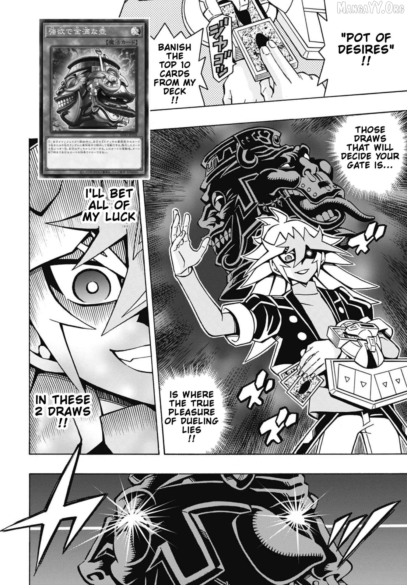 Yu-Gi-Oh! Ocg Structures Chapter 50 - page 3