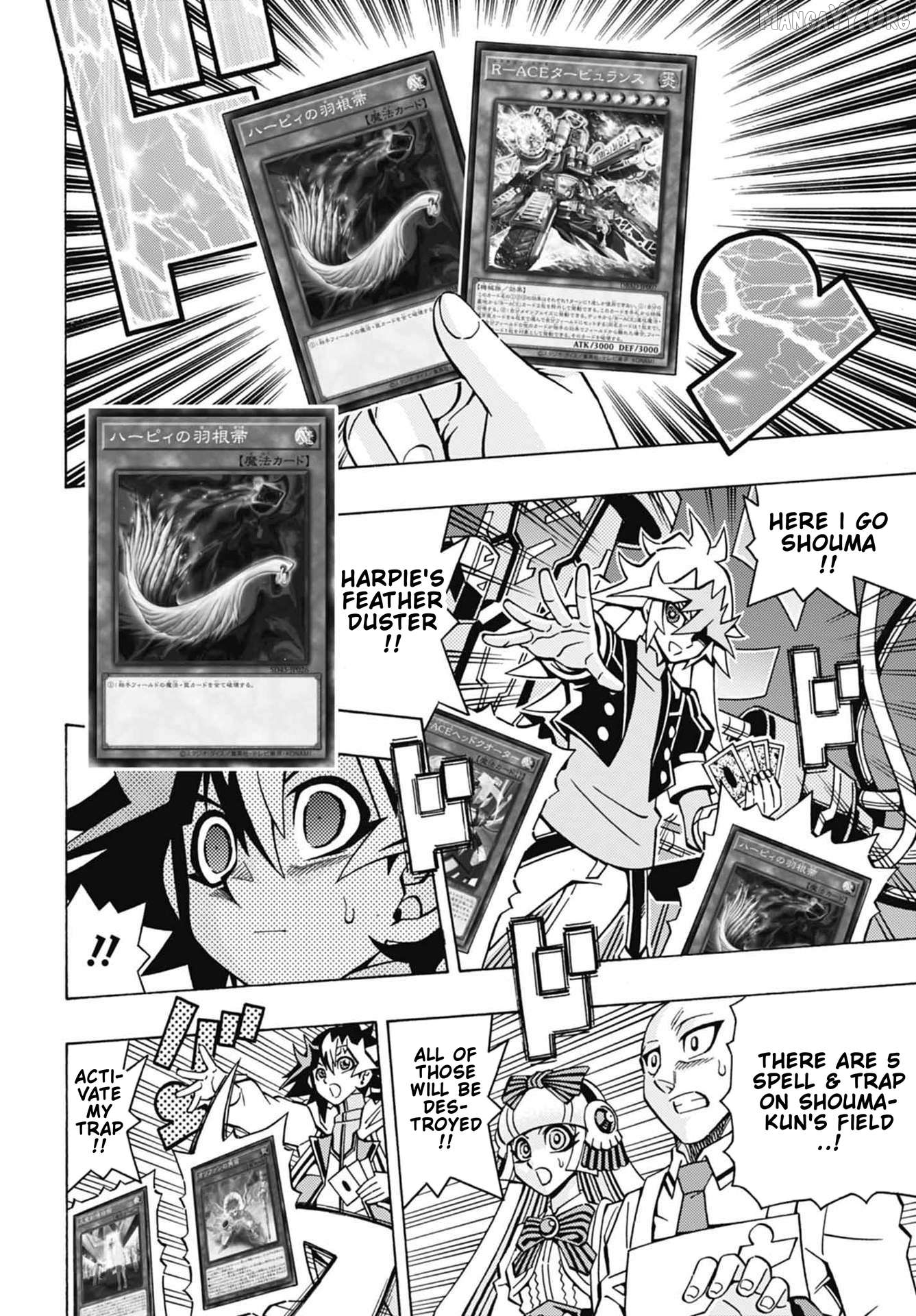 Yu-Gi-Oh! Ocg Structures Chapter 50 - page 5