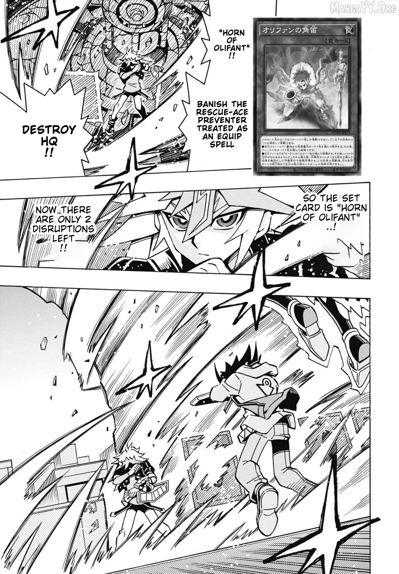 Yu-Gi-Oh! Ocg Structures Chapter 50 - page 6