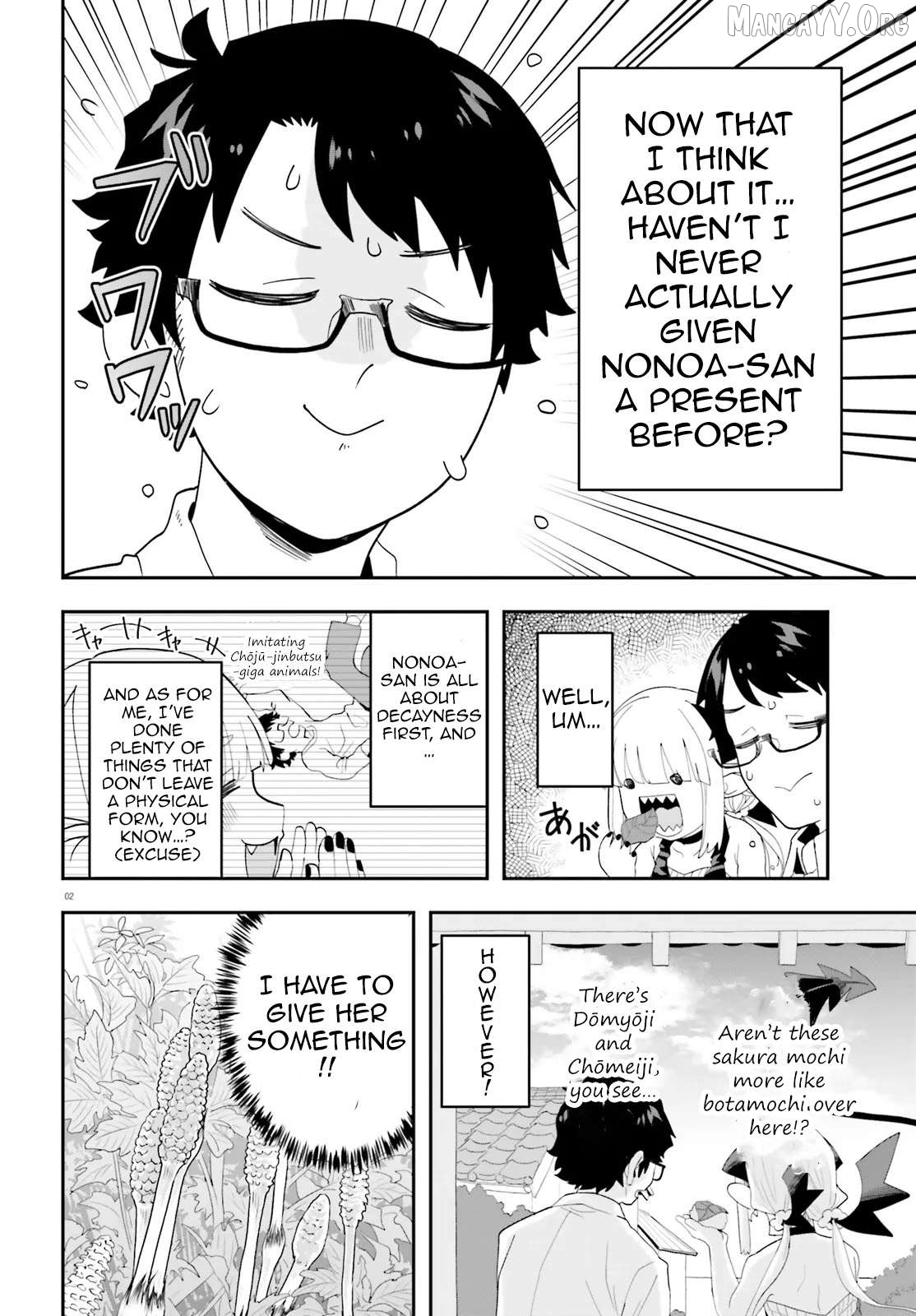Maou Ga Inaka Ni Totsuidara Chapter 32 - page 2