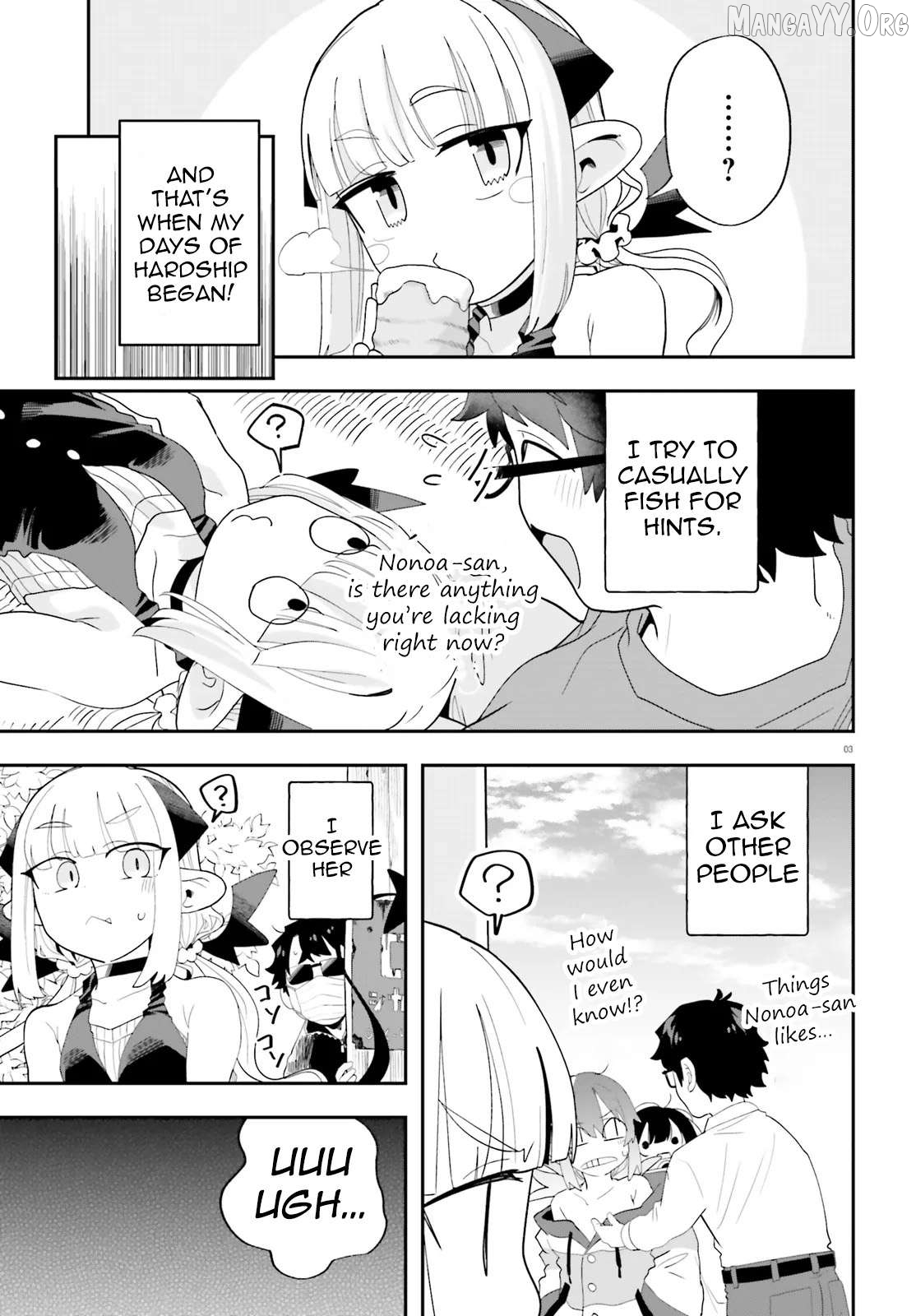 Maou Ga Inaka Ni Totsuidara Chapter 32 - page 3