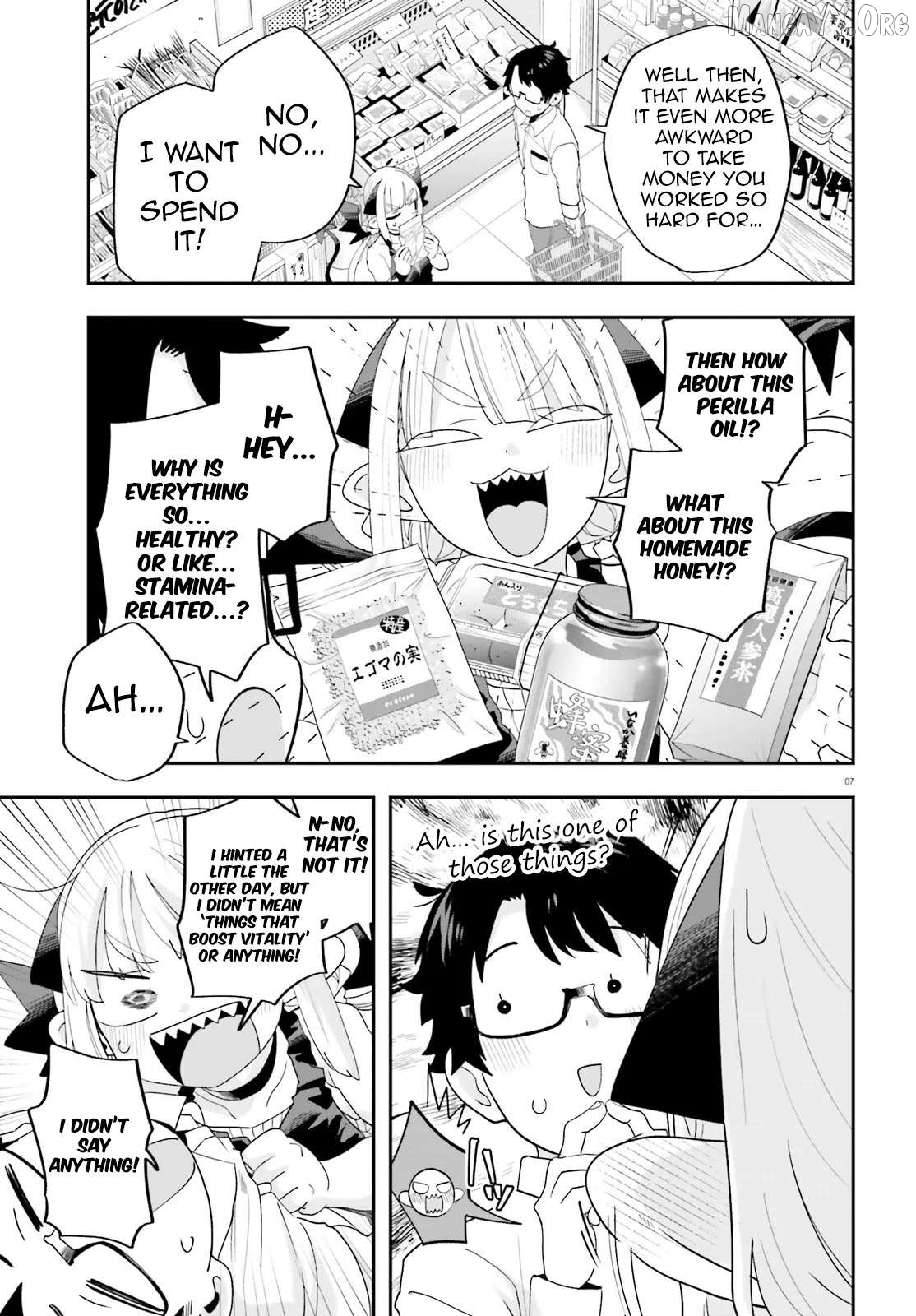 Maou Ga Inaka Ni Totsuidara Chapter 32 - page 7