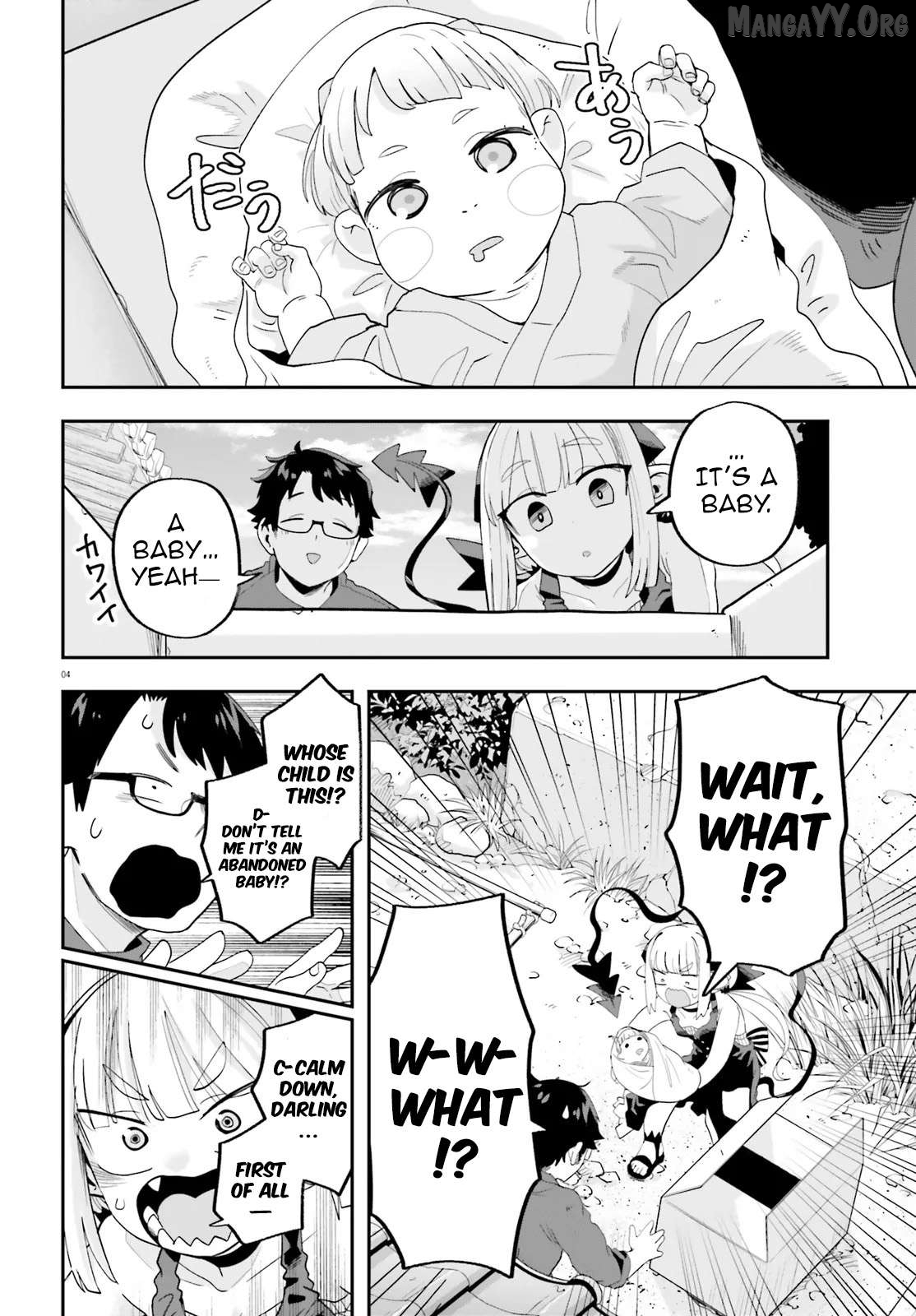 Maou Ga Inaka Ni Totsuidara Chapter 33 - page 4
