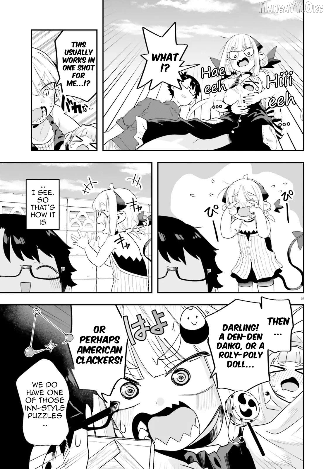Maou Ga Inaka Ni Totsuidara Chapter 33 - page 7