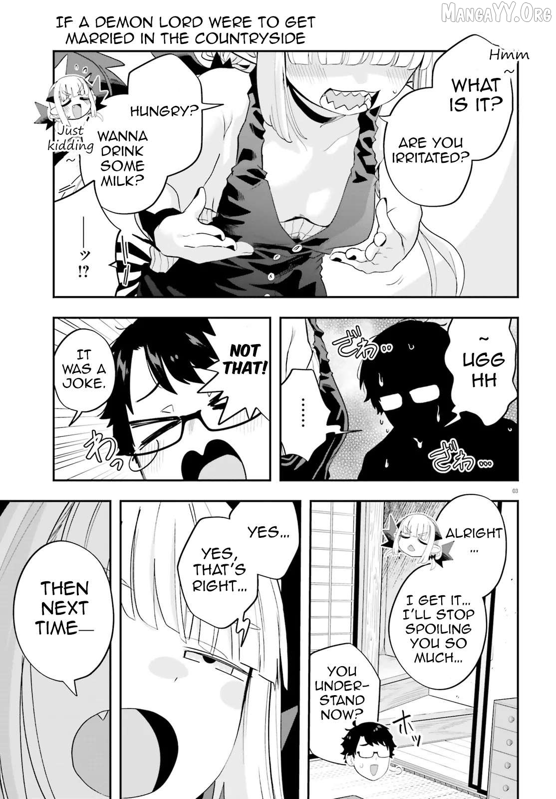 Maou Ga Inaka Ni Totsuidara Chapter 36 - page 3