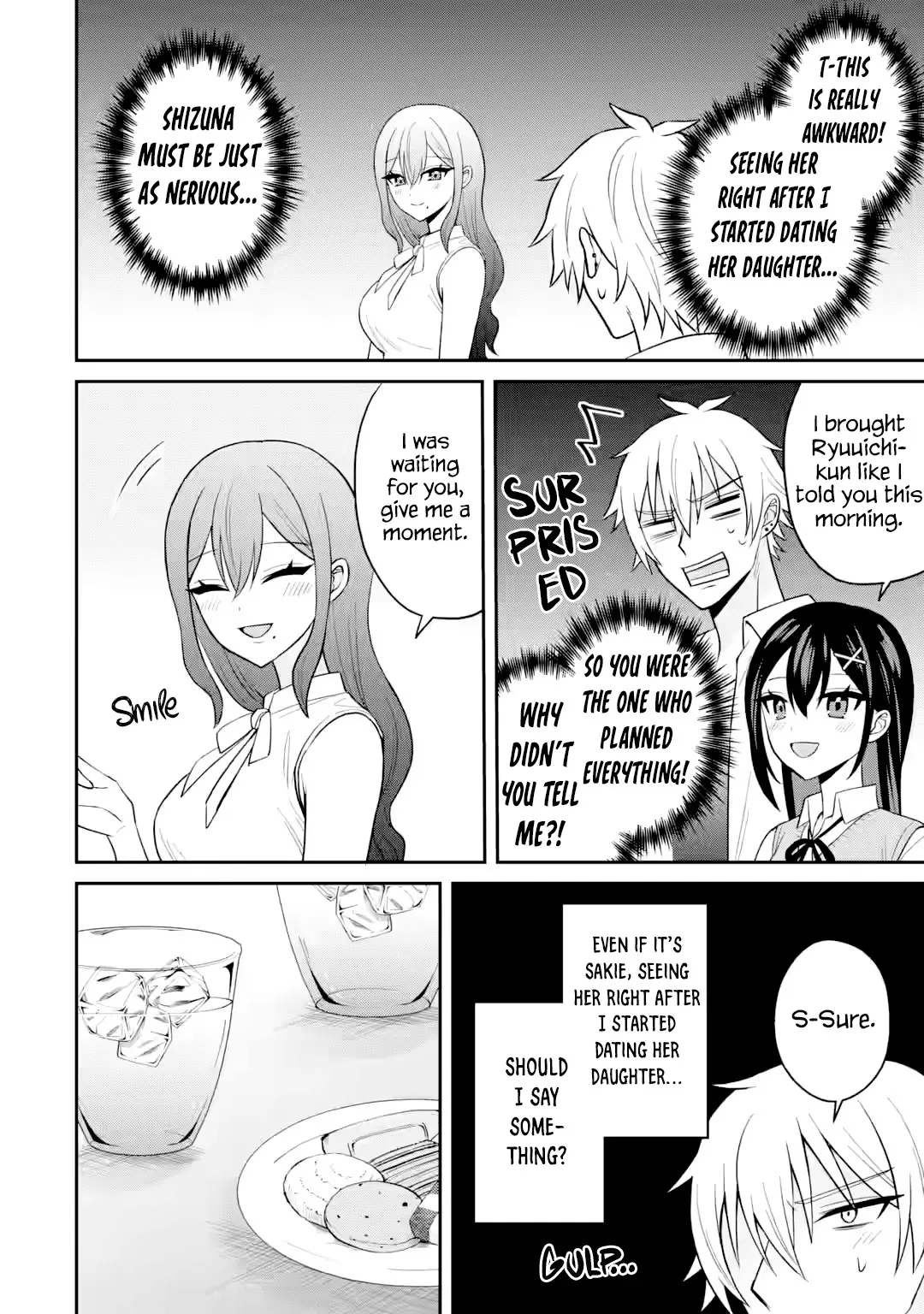 I Was Reincarnated As The Scumbag From a Netorare Manga, But The Heroine is Coming On To Me Chapter 22 - page 14