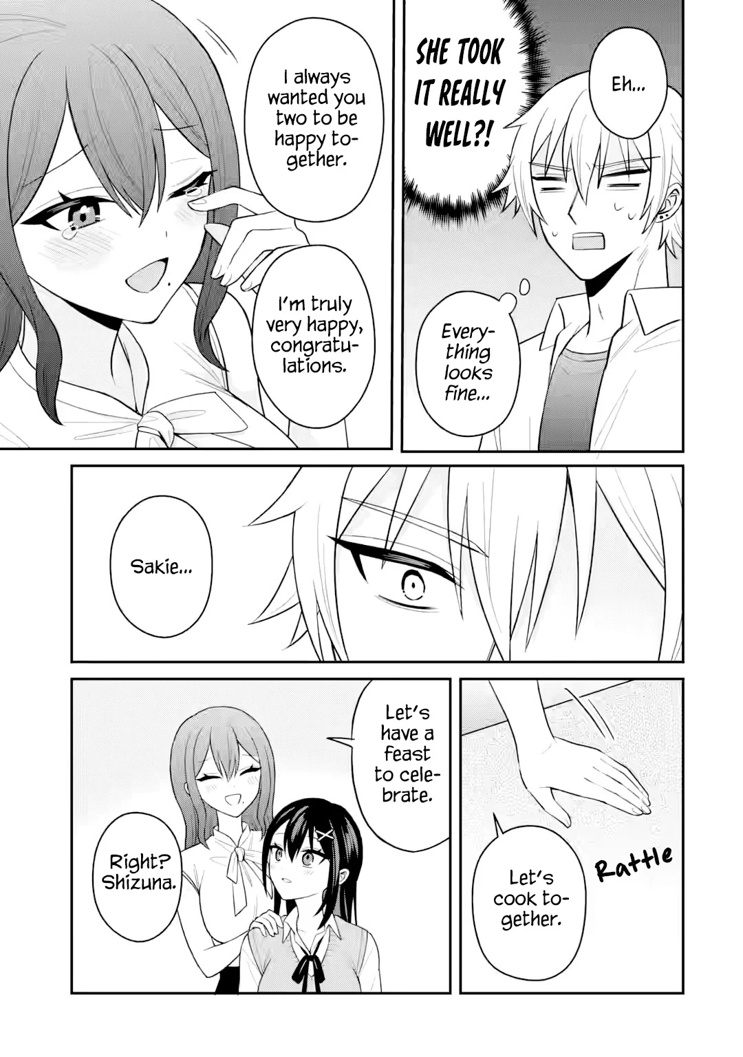 I Was Reincarnated As The Scumbag From a Netorare Manga, But The Heroine is Coming On To Me Chapter 22 - page 17