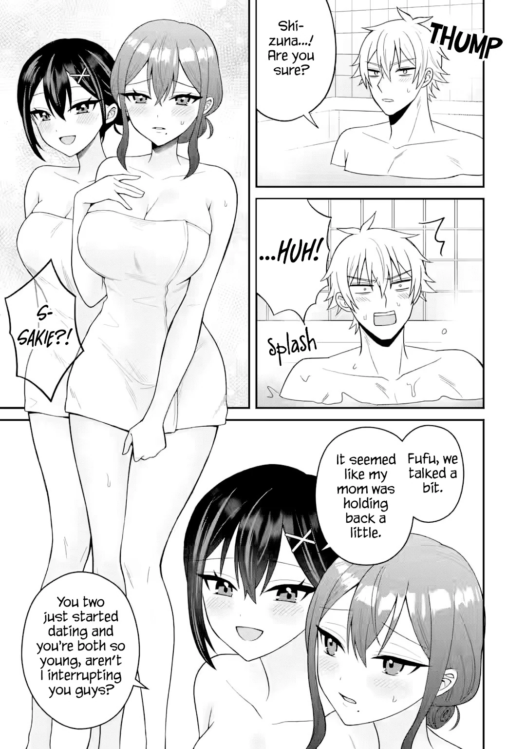 I Was Reincarnated As The Scumbag From a Netorare Manga, But The Heroine is Coming On To Me Chapter 22 - page 21