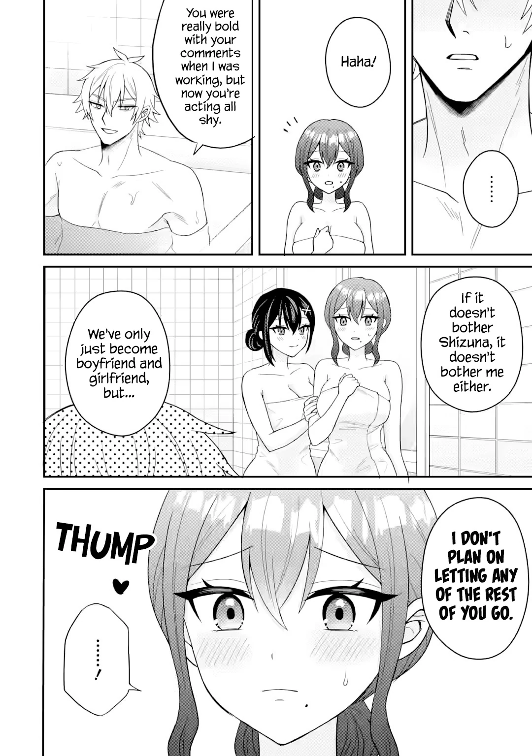 I Was Reincarnated As The Scumbag From a Netorare Manga, But The Heroine is Coming On To Me Chapter 22 - page 22