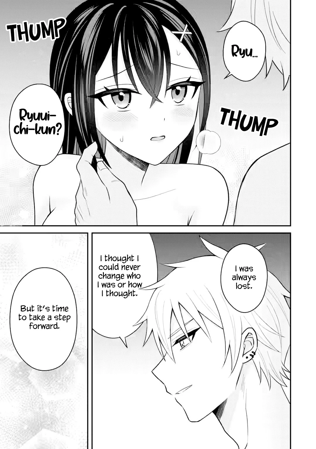 I Was Reincarnated As The Scumbag From a Netorare Manga, But The Heroine is Coming On To Me Chapter 22 - page 7