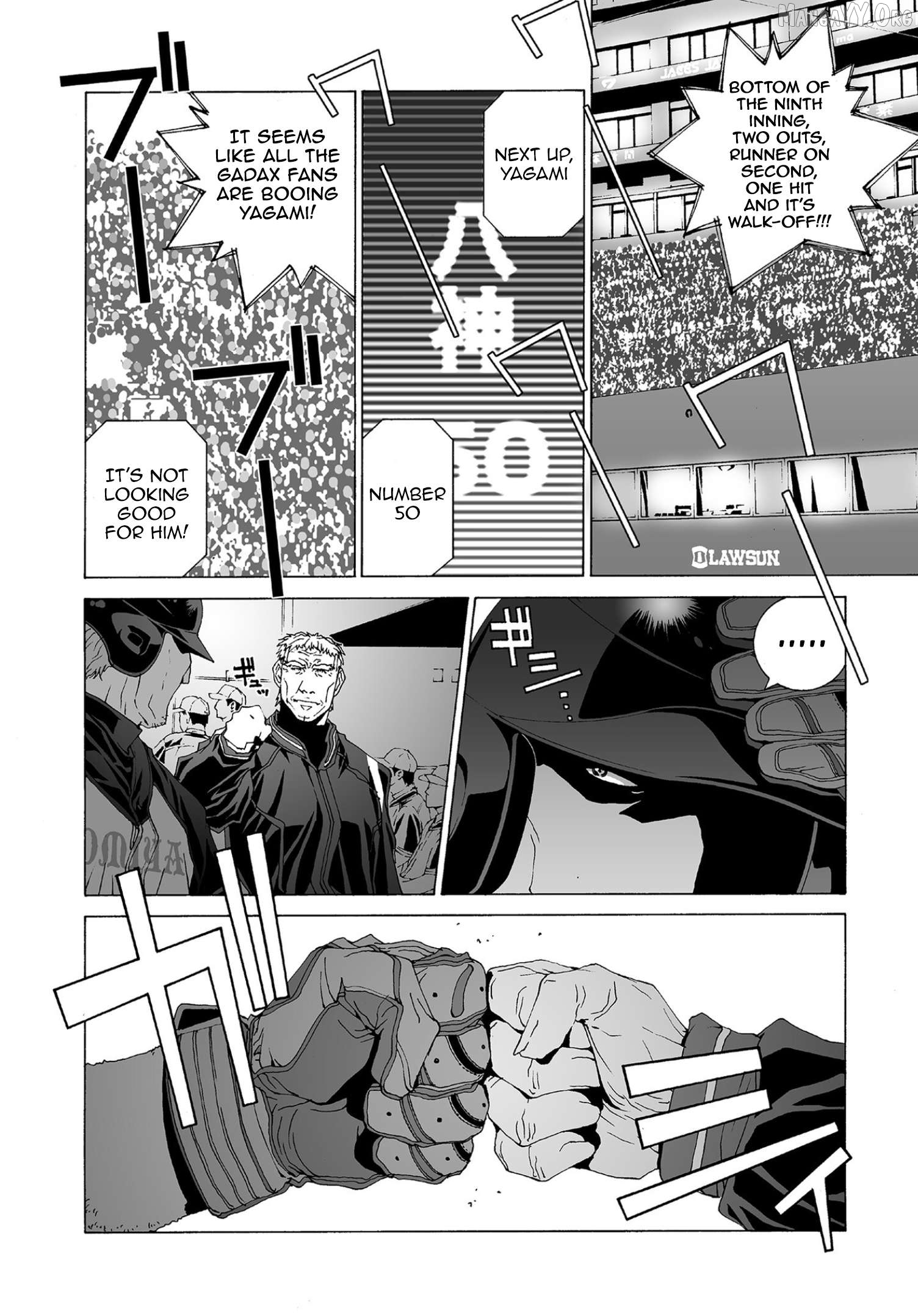 Kanojo no Carrera Chapter 66 - page 14