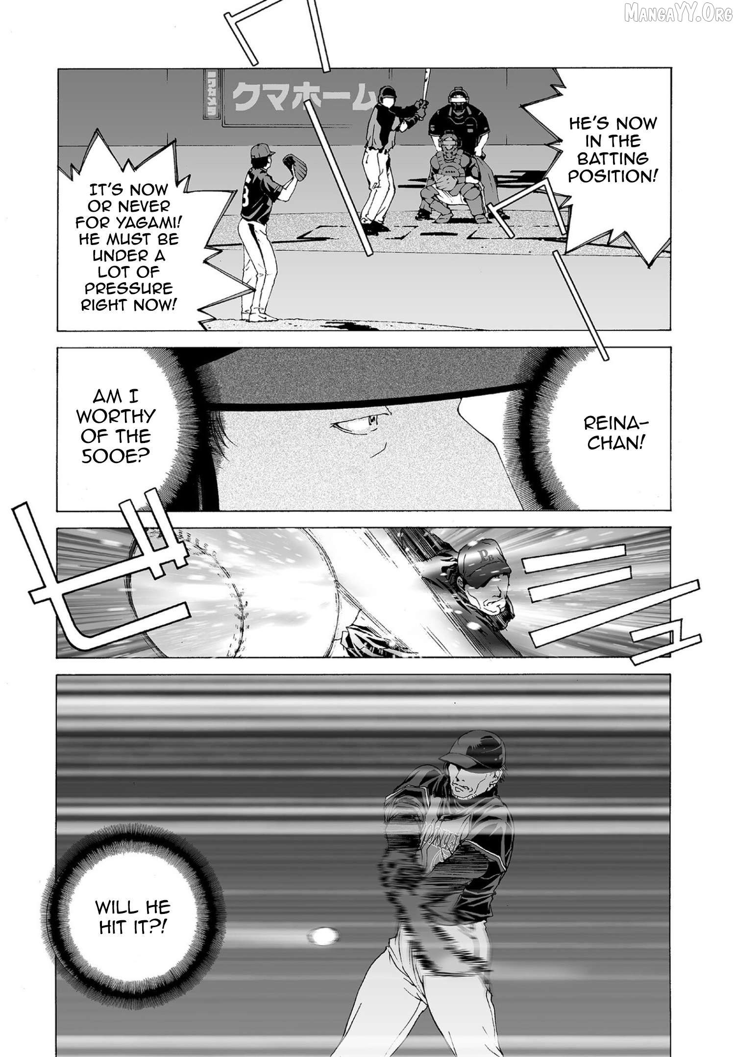 Kanojo no Carrera Chapter 66 - page 15