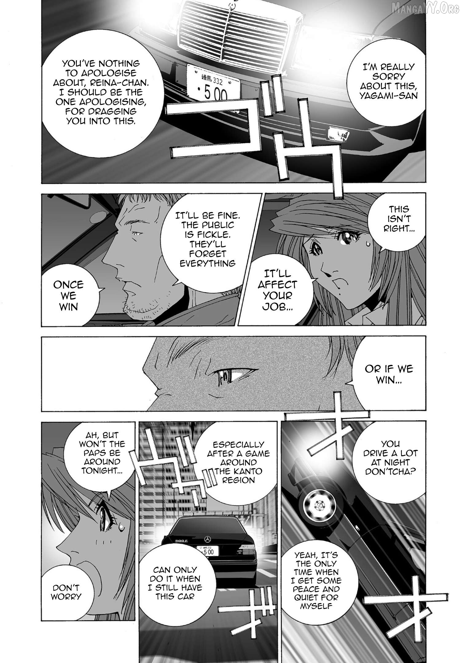 Kanojo no Carrera Chapter 66 - page 4