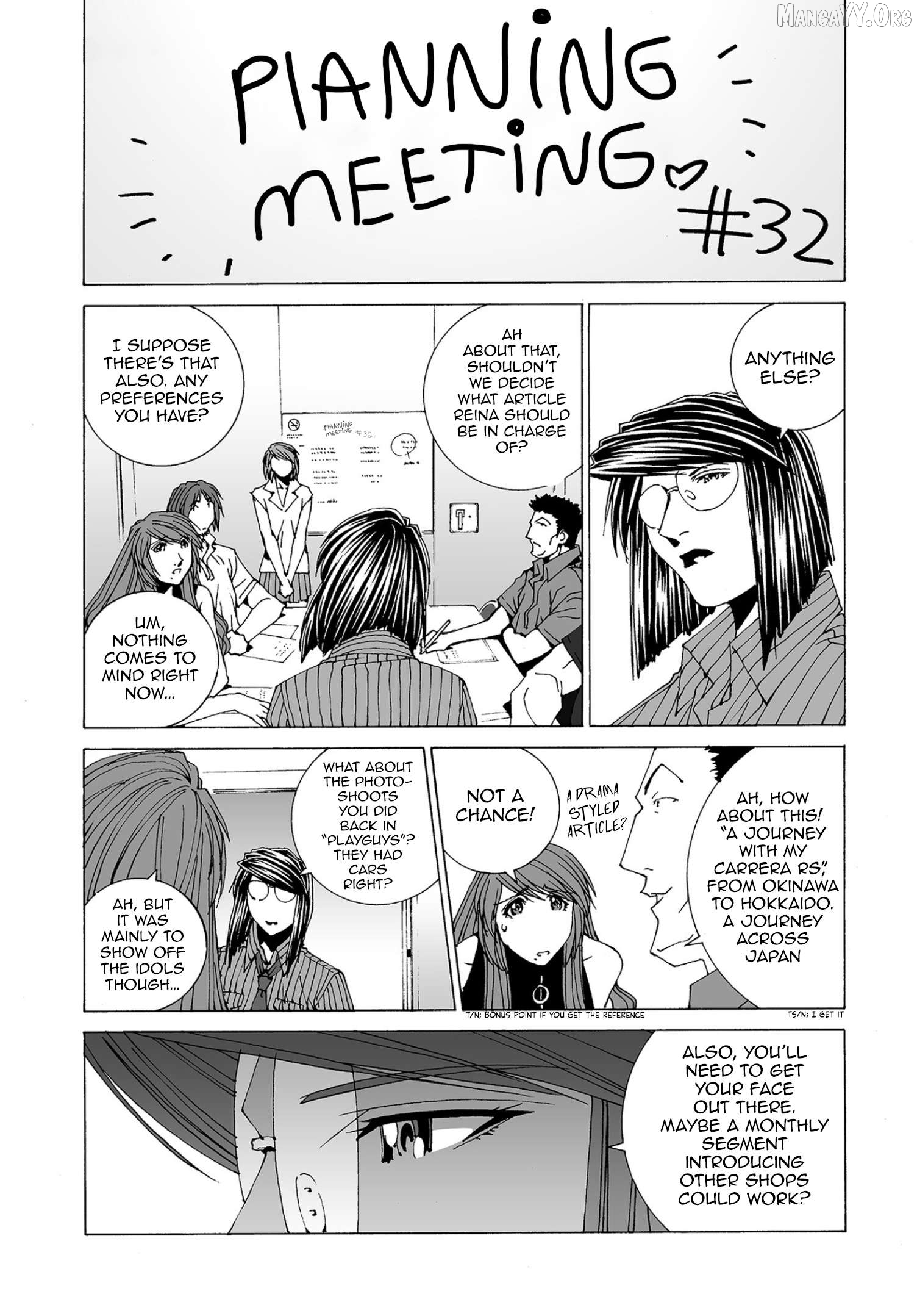 Kanojo no Carrera Chapter 67 - page 2