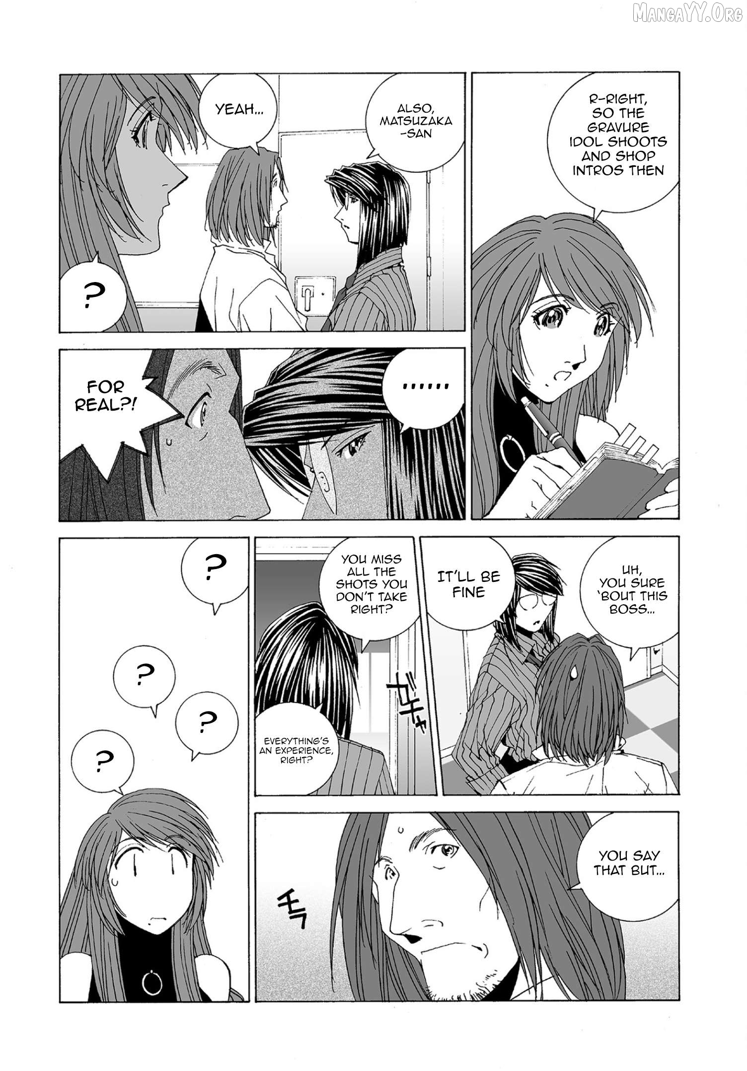 Kanojo no Carrera Chapter 67 - page 3