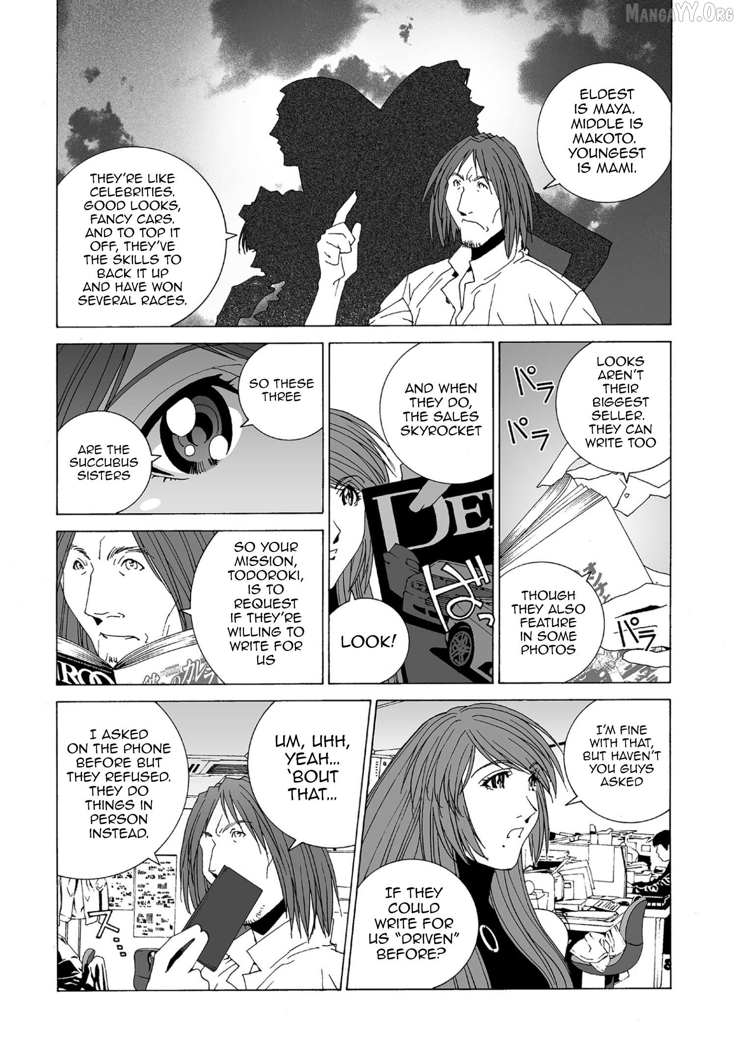 Kanojo no Carrera Chapter 67 - page 5