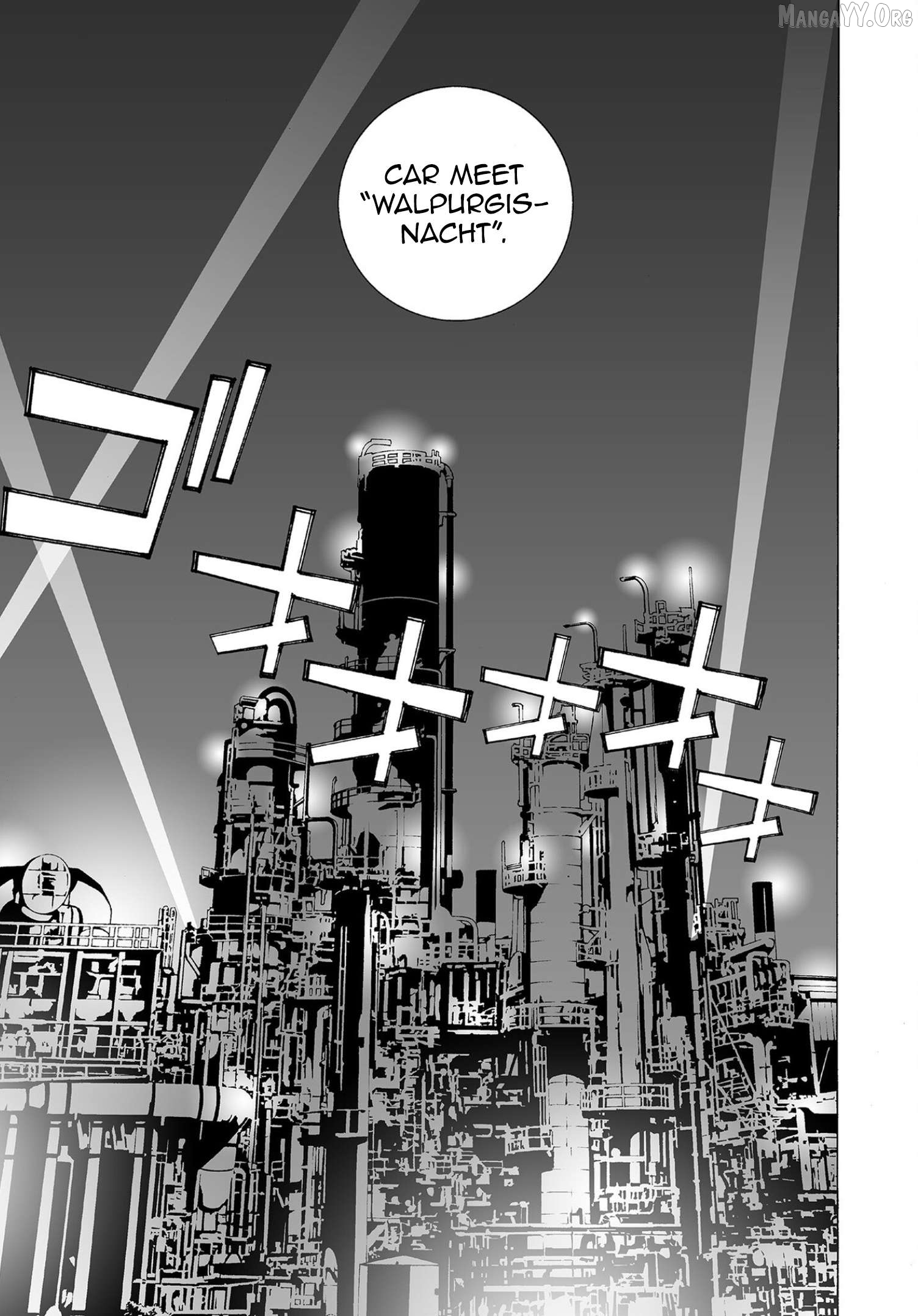 Kanojo no Carrera Chapter 67 - page 7