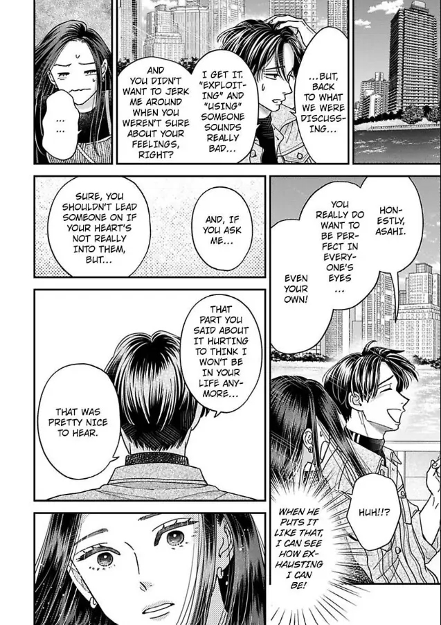 Kisarazu Kun No Xx Ga Mitai Chapter 57 - page 11