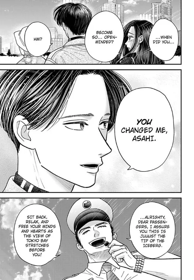 Kisarazu Kun No Xx Ga Mitai Chapter 57 - page 12