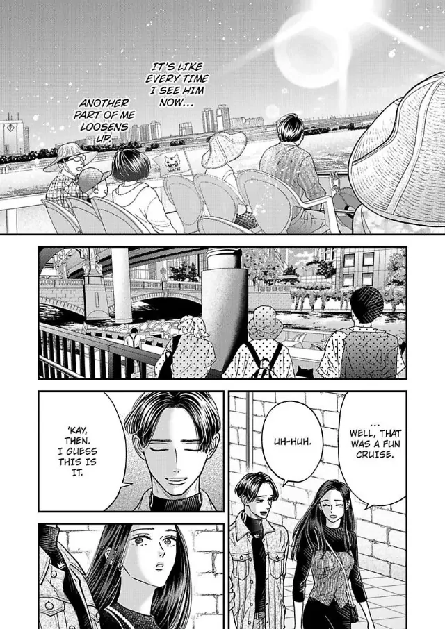 Kisarazu Kun No Xx Ga Mitai Chapter 57 - page 13